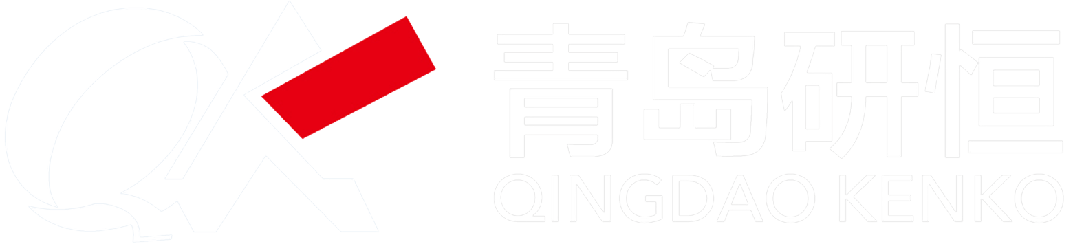 Qingdao Kenko Co., LTD. 